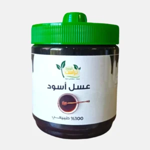 عسل أسود طبيعي 400 جرام