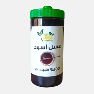 عسل أسود 800 جرام