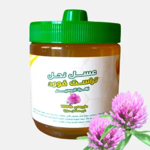 عسل زهرة البرسيم 400 جرام