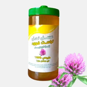 عسل زهرة البرسيم 800 جرام