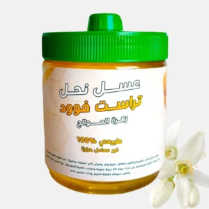 عسل زهرة الموالح 400 جرام