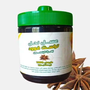 عسل زهرة الينسون 400 جرام